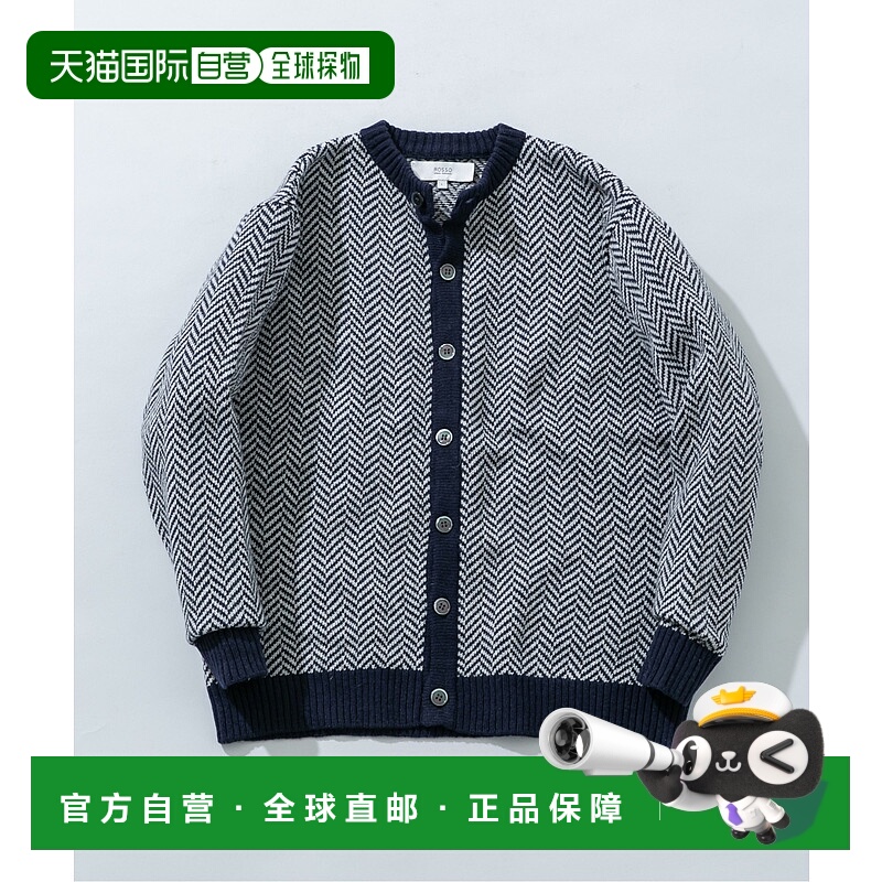 1h可退 日本直邮URBAN RESEARCH ROSSO MEN男装 绅士复古人字纹针