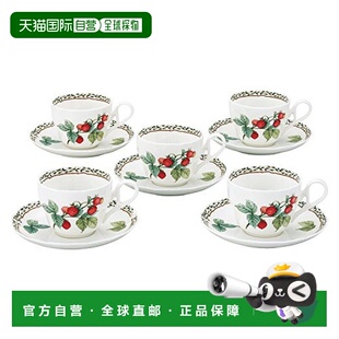 【日本直邮】Noritake 杯子和茶托套装 07:5客套装 咖啡手柄