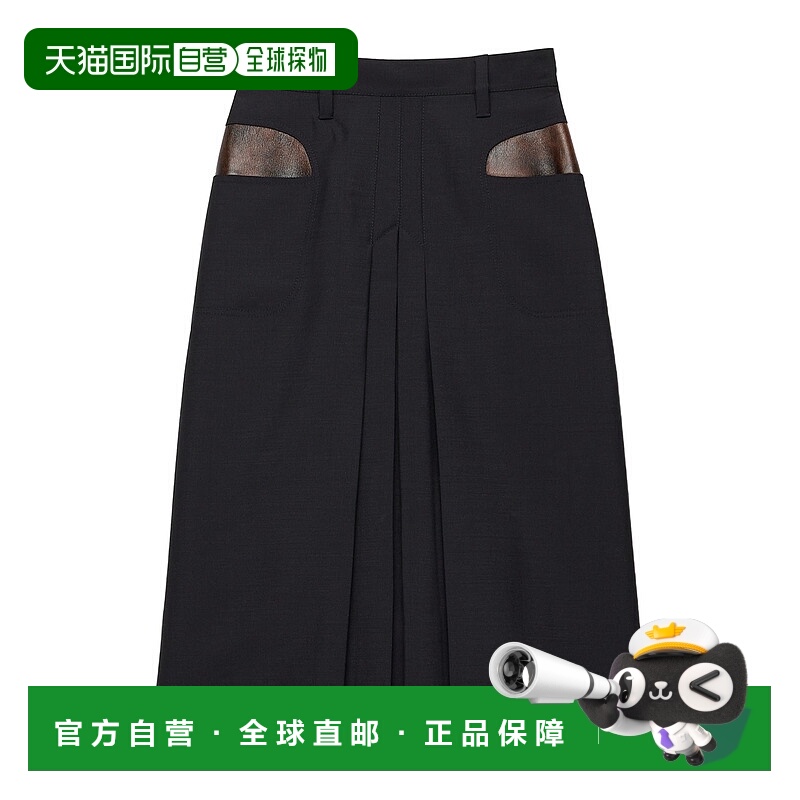 香港直邮Prada 腰带环半身裙 P132WE12I1SOOO长裙a字裙