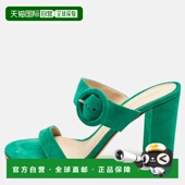 Rossi Slide Green 自营Gianvito Suede Buckle Sandals green