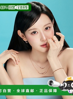 韩国直邮STONEHENGE 女士项链 SAG-25A24T-N4RD043 14k