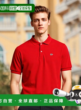 1h可退 日本直邮Scye 男士鹿仔纹纯棉Polo衫 512521715短袖男装