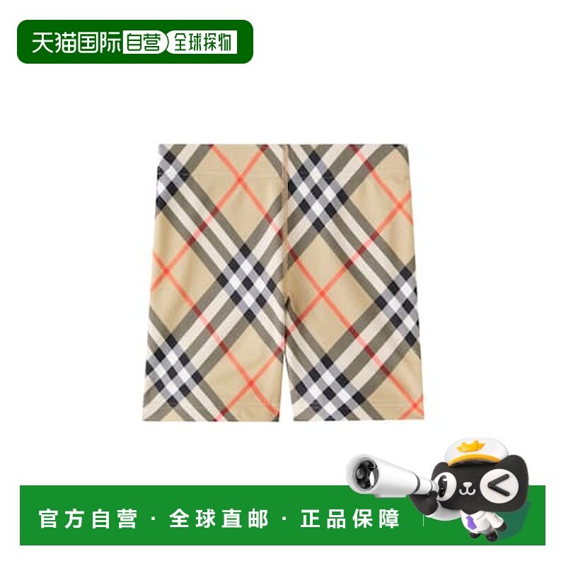 1h可退 香港直邮潮奢 Burberry 巴宝莉 男童 格纹短裤童装,童装/婴儿装/亲子装,其它,淘宝优惠券,粉丝福利购,淘宝优惠卷