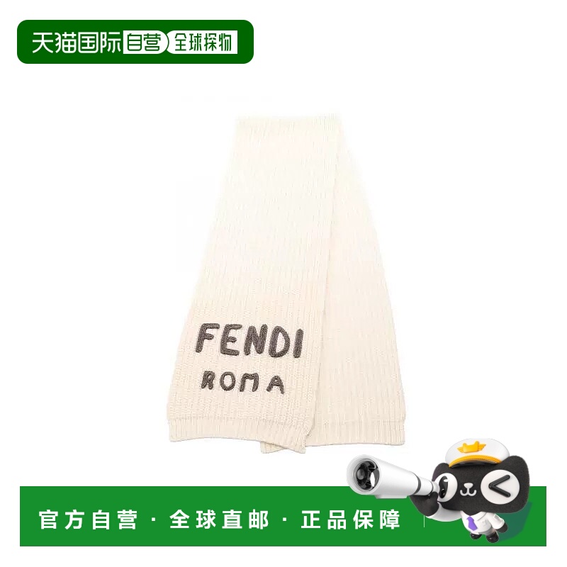 1h可退 日本直邮中古Fendi芬迪女A级95新Scarf围巾羊毛围巾/丝巾