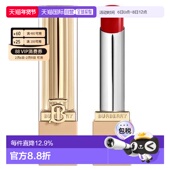 香港直邮Burberry 106正品 巴宝莉 英伦小姐水漾唇膏