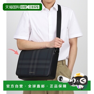 韩国直邮BURBERRY 中号 Alfred 包 (8072339) 单肩包博柏利手提包