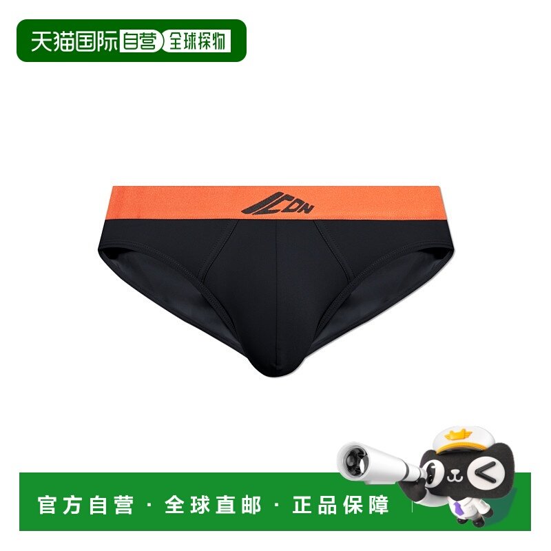 香港直邮DSQUARED2 男士泳装 D9L8060100001 AW2025 黑色 Swim br