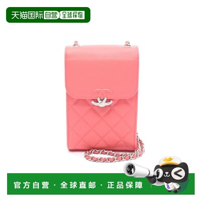 日本直邮中古Chanel香奈儿女包A级95新matelasse菱格纹鱼子酱牛皮