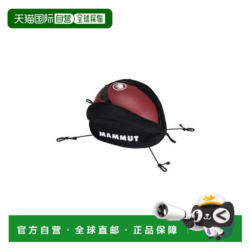 日本直邮Mammut 头盔架 Pro 2810-00231-0001