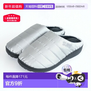 日本直邮SUBU羽绒拖鞋冬外穿男女家用2025新款办公室厚底羽绒鞋