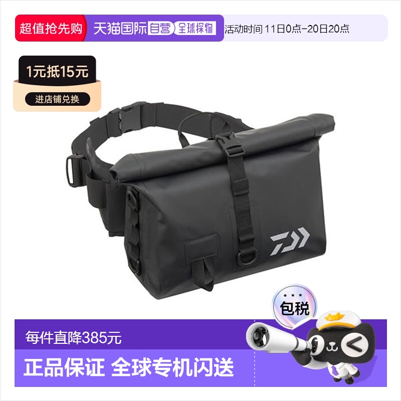 日本直邮Daiwa 渔具包 TP 腰包 D达亿瓦