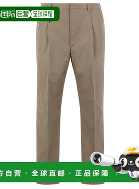 1h可退 香港直邮潮奢 Prada 普拉达 男士 褶飾訂製長褲 UP0419SOO