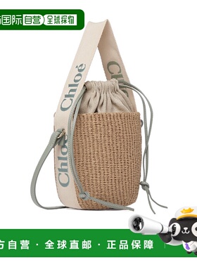 香港直邮Chloe 小号抽绳单肩包 C23AS381L18蔻依编织包