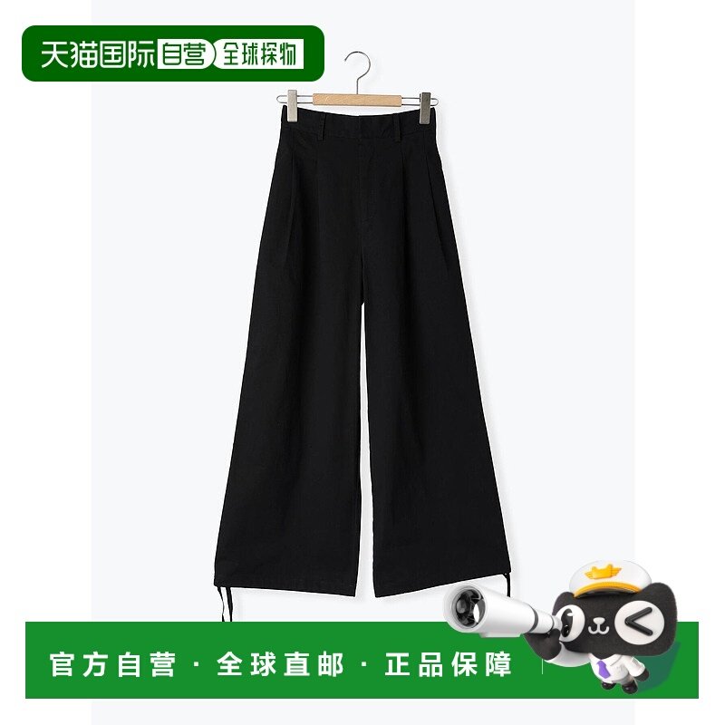 1h可退 日本直邮ehka sopo女装宽松宽腿裤可调节抽绳下摆设计 240