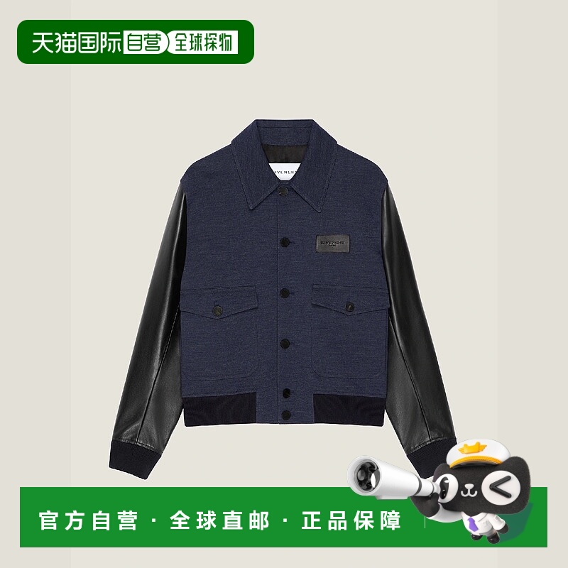 1h可退 欧洲直邮GIVENCHY 纪梵希 25秋冬 BM01F36Y47-001 男士 夹