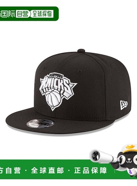 自营New Era 9Fifty NBA NY Knicks Snapback Cap - Adjustable -