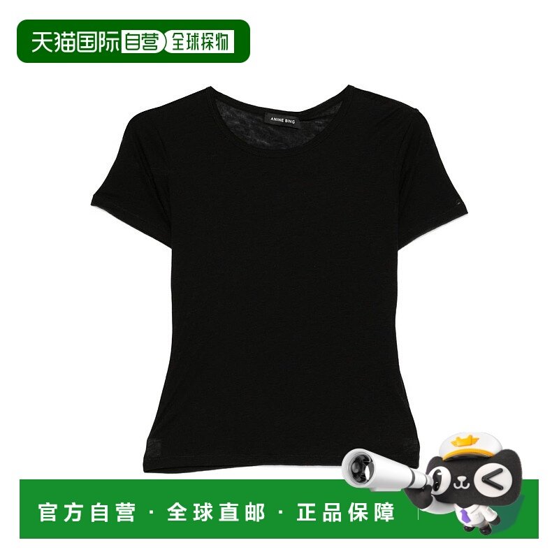 1h可退 欧洲直邮anine bing 女士 上装T恤