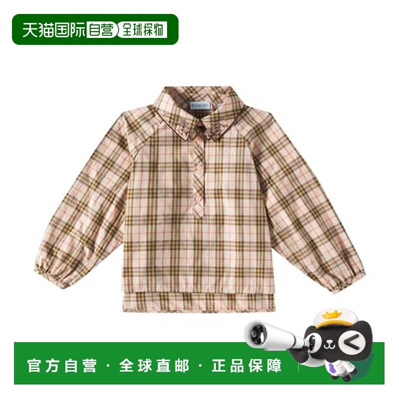 1h可退 香港直邮潮奢 Burberry 巴宝莉 女童 格纹棉质衫童装,童装/婴儿装/亲子装,其它,淘宝优惠券,粉丝福利购,淘宝优惠卷