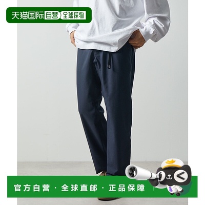 1h可退 日本直邮FREAK'S STORE 男士修身款登山休闲长裤 12412489