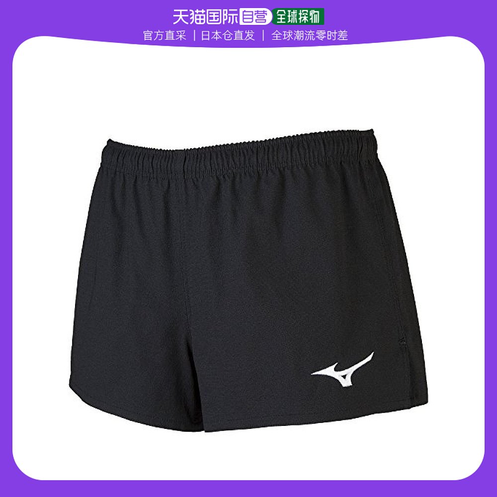 【日本直邮】Mizuno美津浓logo印花款橄榄球运动训练短裤黑色2XL