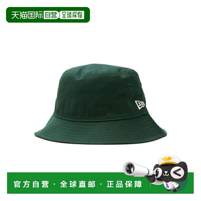 日本直邮帽子 巴基帽 01 BUCKET-01 棉质 户外休闲街头（深绿色）