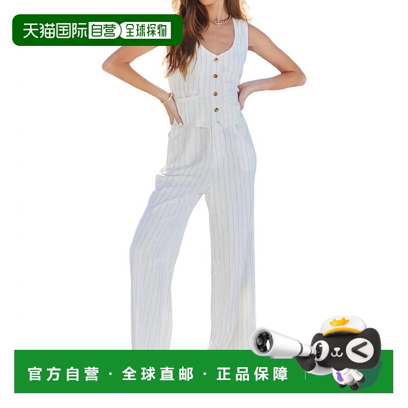 自营 bishop + young天堂之票索伦托白色条纹宽腿裤 - 白色 美国