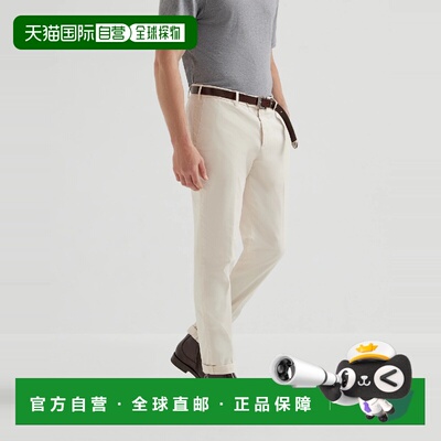 1h可退 欧洲直邮BRUNELLO CUCINELLI 26春夏 252M289LI1770C5797