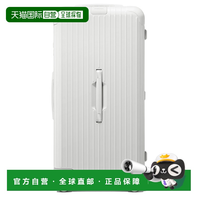欧洲直邮RIMOWA日默瓦Essential 行李箱采用高性能聚碳酸酯制成终
