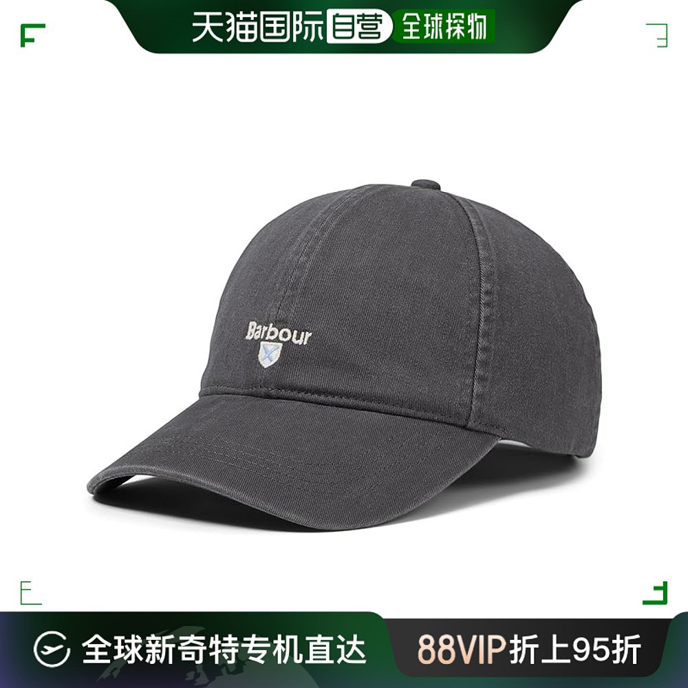 香港直邮潮奢 Barbour巴伯尔男士Barbour Sports层叠棒球帽-封面