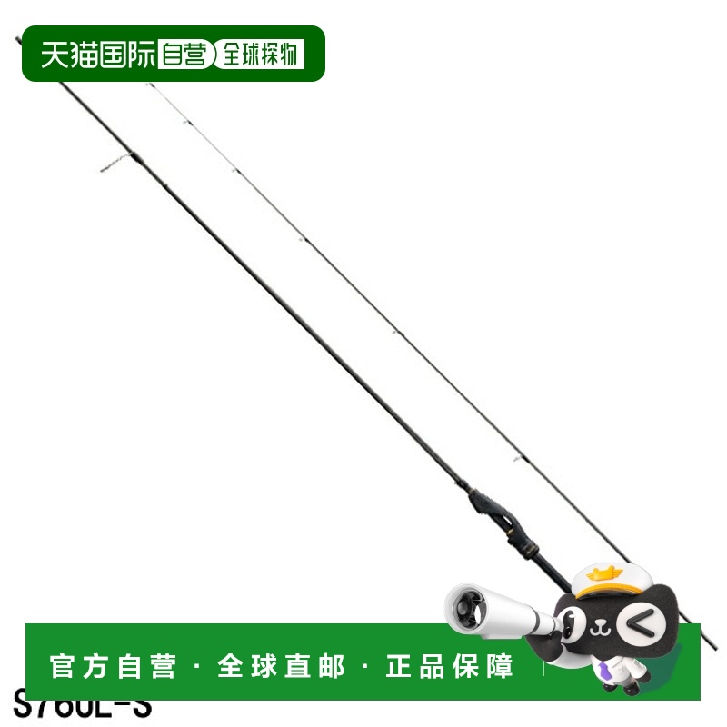 日本直邮Shimano 小型路亚竿 Soare XR S76UL-S