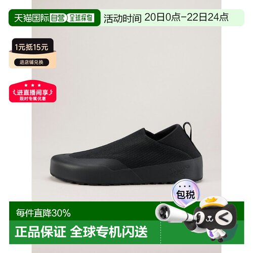 欧洲直邮始祖鸟Arc'teryx KRAGG女款鞋舒适透气休闲鞋户外一脚蹬