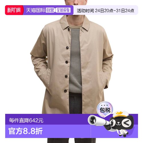 1h可退 香港直邮barbour 巴伯尔 男士 Lorden 长袖夹克 MWB0835MW