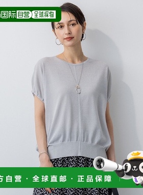 日本直邮23区 可洗涤的Crispy sheer lexs褶皱袖亮片针织衫 [2346