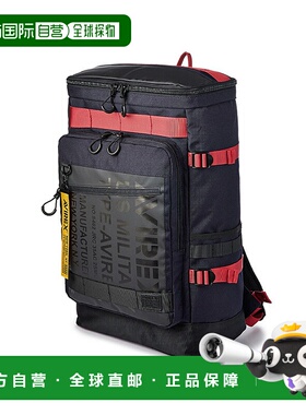 日本直邮AVIREX 30L方形箱型大容量防水背包[AV1129AU020604]