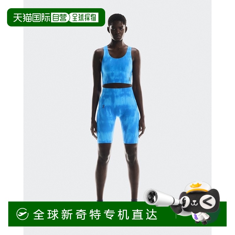 欧洲直邮On昂跑 Studio系列女士马里布白再生聚酯纤维扎染印花短