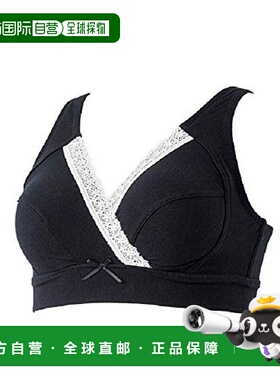 【日本直邮】Inujirushi犬印本铺 产妇胸衣 产前产后兼用 L BR167