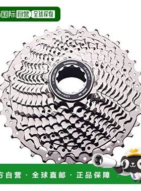 【日本直邮】禧玛诺 自行车链轮 CS-HG700 11S 11-34T ICSHG70011