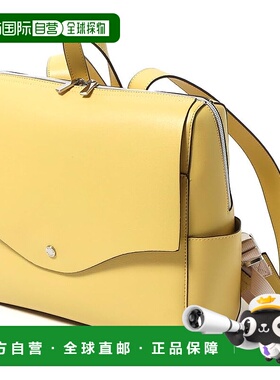 【日本直邮】[Legat Largo] 背包轻便包 LG-P0115Z 女款 YEB 均码