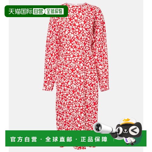 香港直邮Marni玛尼enver女士中长连衣裙 【付后1h可退】