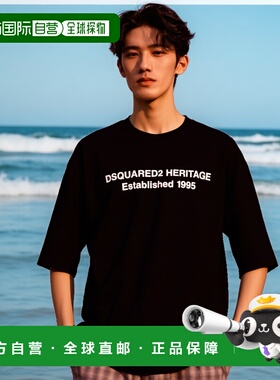 香港直邮DSQUARED2 男士T恤 S74GD1456D20020900 CO 黑色 T-shirt