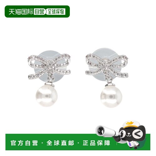 1h可退 香港直邮SELF-PORTRAIT 女士手链手镯 26PRS26611EPSILVER