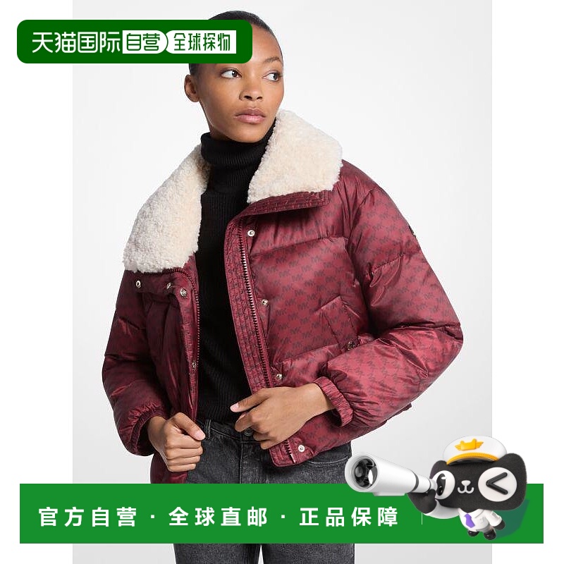 1h可退 【美国直邮】michael kors 女士 羽绒服