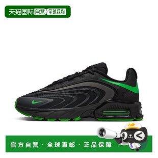 日本直邮Air Max Fire 007ANTHRA/GRST耐克运动鞋