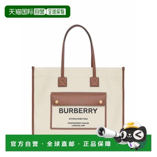 8044129 徽标帆布单肩包 DOM托特包 Horseferry 韩国直邮Burberry