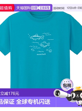 1h可退 香港直邮mont-bell 男童T恤 2104878TQ CO 蓝色 Cotton T