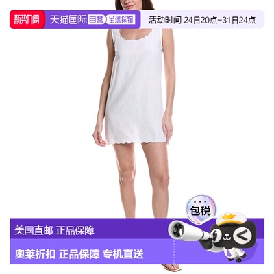 自营Onia Air Scallop Linen-Blend Shift Dress - white 美国奥