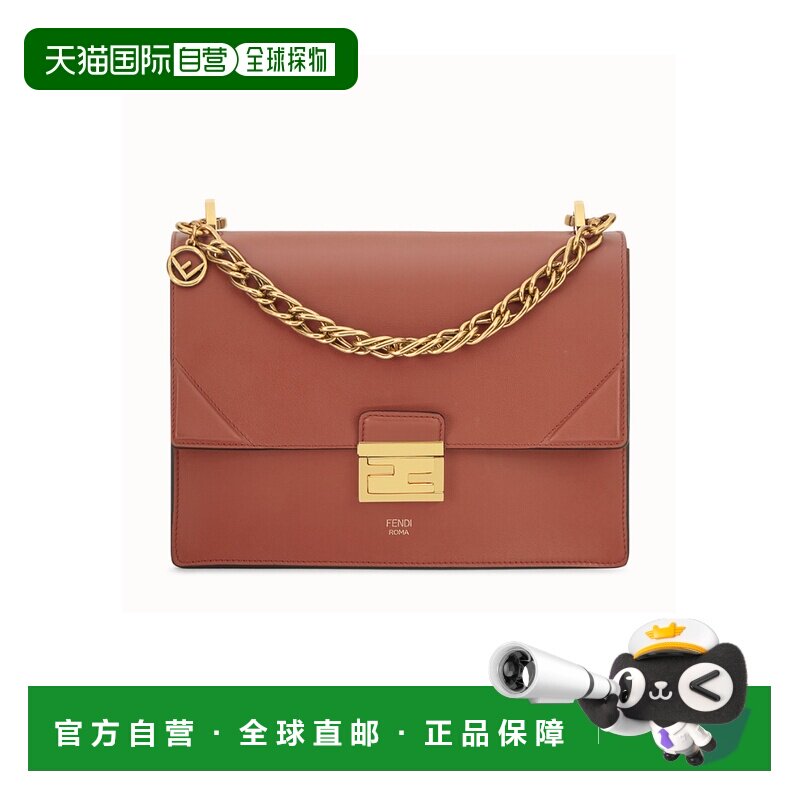香港直邮Fendi KAN U 单肩包 斜挎包8BT313A5DY