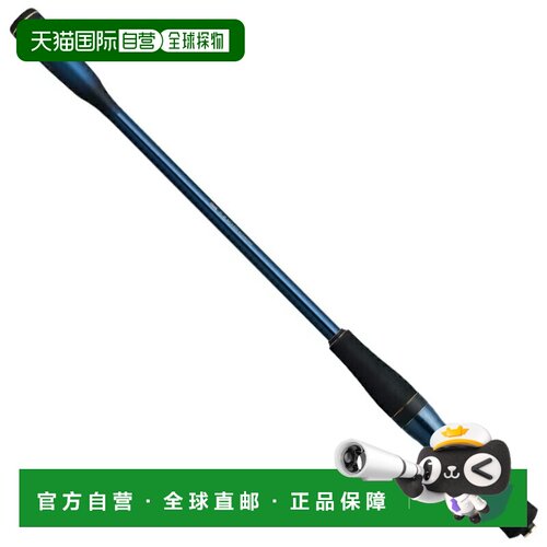 日本直邮Shimano 22 World Shaula Extension Butt C-Blue C-Blue