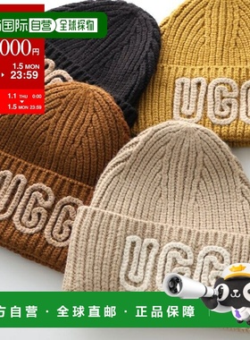 日本直邮UGG 男士羊毛混纺罗纹 Logo 针织帽W Chunky Crafted Rib