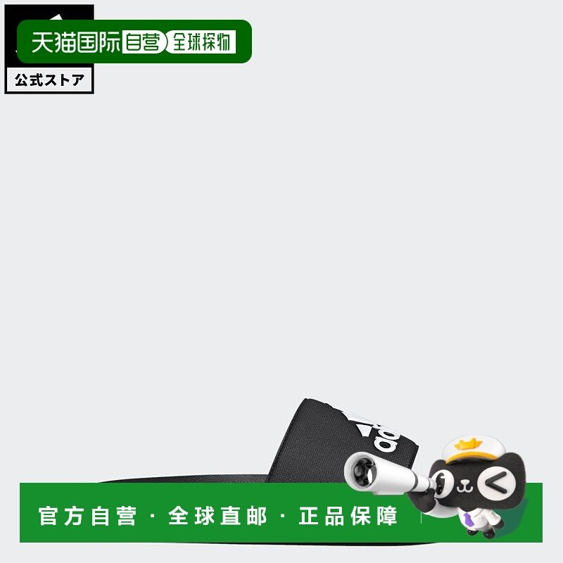 日本直邮 adidas Adilette Shower Slides 凉鞋 [GZ3779] 黑色